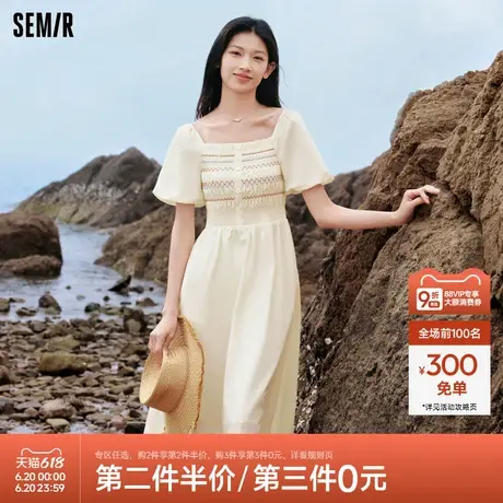 森马连衣裙女方领泡泡袖修身气质2024夏新款俏皮民族风中长裙优雅商品大图
