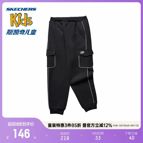 斯凯奇商场同款女童针织百搭束脚长裤夏季新款儿童透气舒适运动裤商品大图