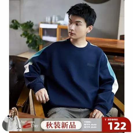 8.15/20点 上新唐狮2025春秋季圆领卫衣男款运动分青少年拼接小众商品大图