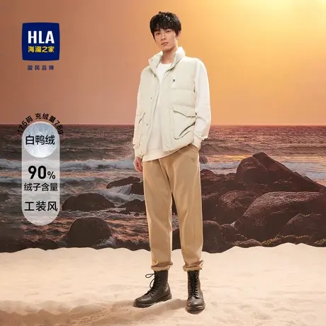 HLA/海澜之家2023温暖鸭绒羽绒服立领小标带盖口袋羽绒马甲男商品大图