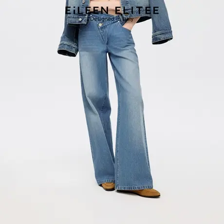 朗姿欧洲EiLEEN ELITEE2025年秋新款100%棉设计感牛仔裤阔腿裤女图片