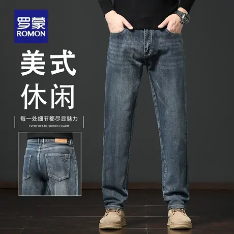 罗蒙水洗牛仔裤男宽松直筒2025新款潮流百搭复古休闲长裤子男N1Z图片