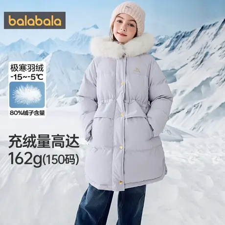 巴拉巴拉女童羽绒服中大童外套冬装2025新款童装儿童过膝长款上衣商品大图