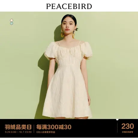 *太平鸟2023年秋季法式碎花连衣裙气质收腰短款肌理裙子女士图片