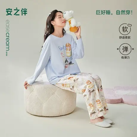 安之伴【巨柔软】睡衣女款春秋季长袖套装宽松大码可爱卡通家居服商品大图