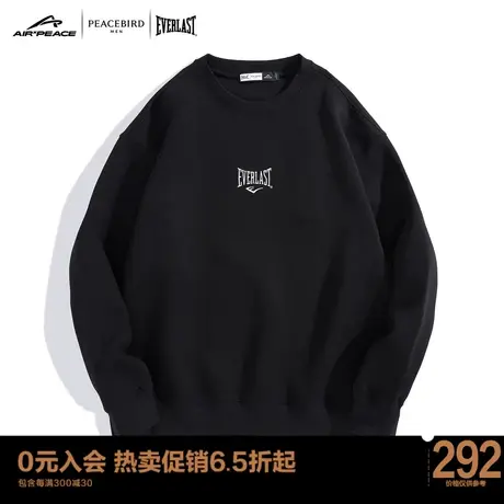 【AIRxPEACE】太平鸟男装 EVERLAST联名冬圆领卫衣BYBFC4A13商品大图