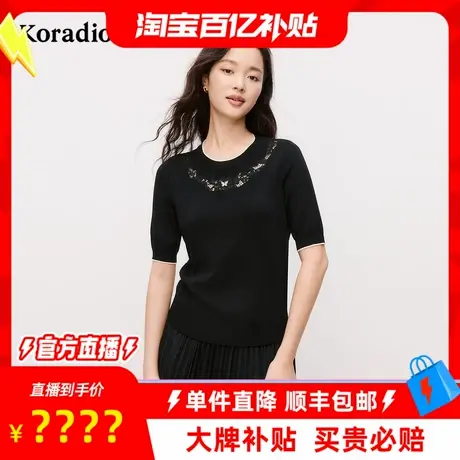 【百补穿搭馆】蒂尔夏季新优雅气质蕾丝镂空针织衫女士上衣商品大图