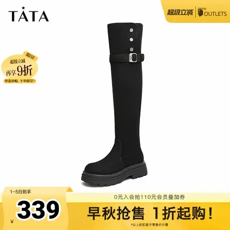 Tata他她厚底显瘦过膝靴女靴气质长靴高筒靴冬季新款CFA01DC4商品大图