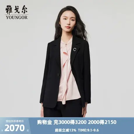 【商场同款】雅戈尔女士西服秋冬新款官方商务休闲女士西装外套商品大图
