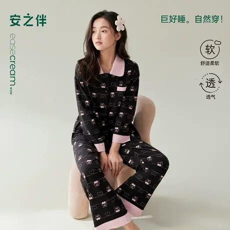 安之伴【巨柔软】睡衣女春秋季2025新款纯棉宽松甜美可爱家居服商品大图