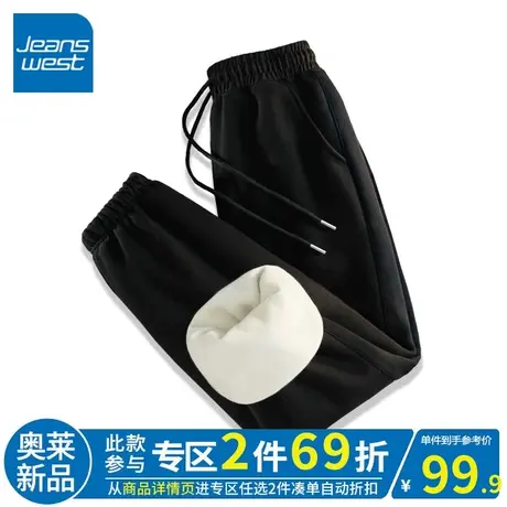 ZR真维斯黑色薄绒收脚裤女冬季2023新款加绒加厚洋气复古束脚裤潮商品大图