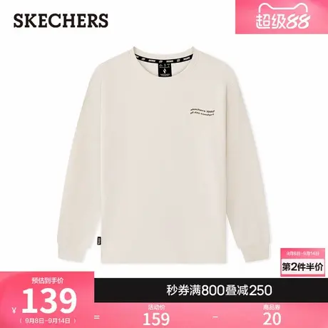 斯凯奇2025秋新款男女同款针织长袖T恤衫纯色打底衫休闲运动上衣商品大图