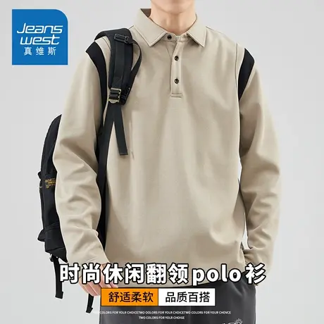 KZH真维斯港风长袖Polo衫男秋季新款宽松上衣翻领潮流休闲打底衫商品大图