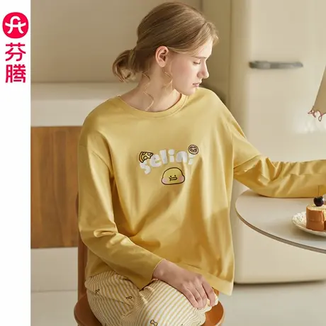 芬腾纯棉长袖女士睡衣春秋季新款布朗熊套装休闲女款抗静电家居服商品大图