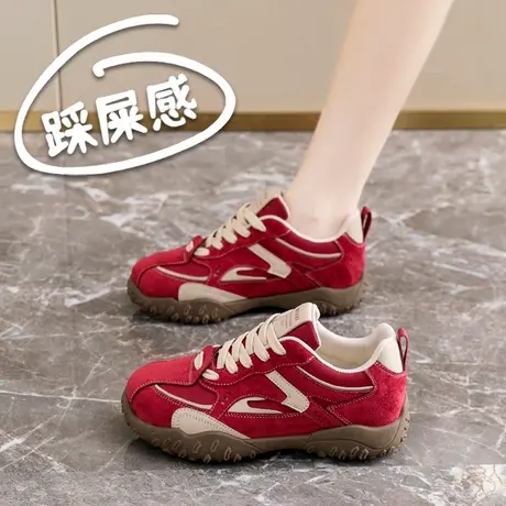复古红色德训鞋女厚底阿甘鞋百搭休闲运动鞋潮商品大图