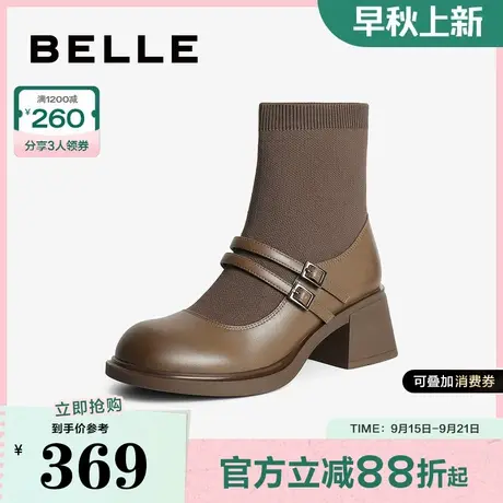 百丽女鞋子厚底玛丽珍鞋弹力袜靴冬季新款粗跟时装短靴子B8V1DDZ4商品大图