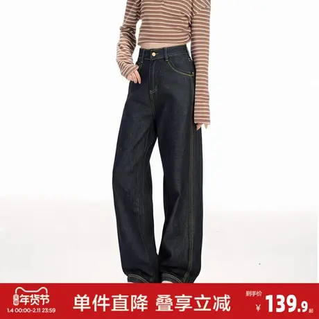 唐狮2026秋季牛仔长裤女士撞色直筒阔腿春秋高级感时尚小个子女裤图片
