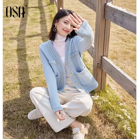 OSA欧莎设计感炸街小香风加厚短款开衫毛衣外套女春装2023年新款图片
