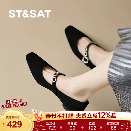 星期六新款法式浅口单鞋女巨舒适真皮黑色水钻低跟软底玛丽珍鞋春商品大图