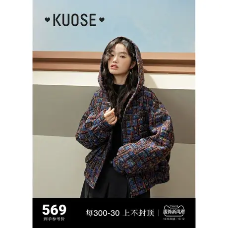 阔色彩色连帽肌理感短款毛呢外套女2023新款秋冬拉链灯笼袖大衣图片