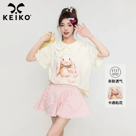 KEIKO可爱兔兔印花娃娃领短袖t恤夏日多巴胺穿搭奶系纯棉宽松上衣商品大图