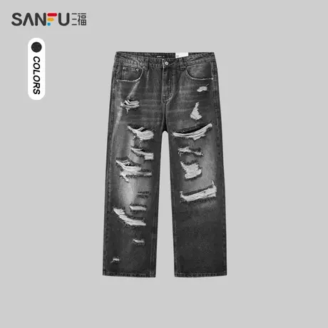 三福2023冬男士街头潮流破洞牛仔裤 时尚宽松直筒长裤男477143商品大图