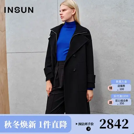 恩裳2023年冬装新款假两件高支羊毛可拆卸内里针织翻领毛呢外套女图片