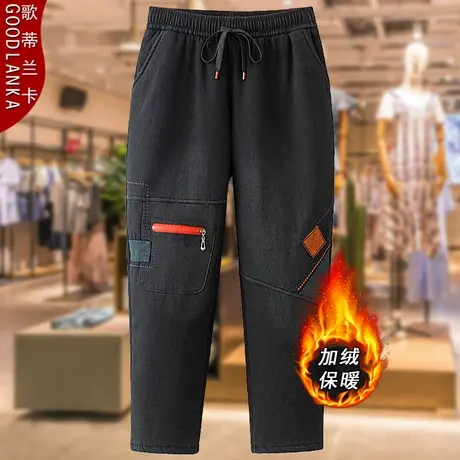 冬季妈妈加绒保暖牛仔裤子200斤宽松时尚中老年加厚弹力老爹裤女商品大图