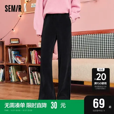 森马休闲裤女开叉拖地裤显瘦2021冬季新款垂感宽松女士裤子慵商品大图