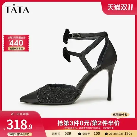 Tata他她尖头气质高跟鞋蝴蝶结法式包头凉鞋女2023冬新款7RYB5CK3商品大图