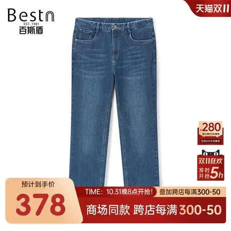 【商场同款】百斯盾秋冬新款男装牛仔直筒裤YR3H01309商品大图