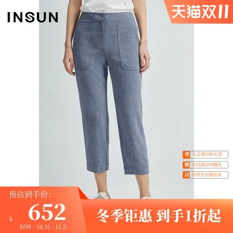 恩裳商场同款夏季经典时尚高腰修身薄款小脚九分休闲裤女商品大图