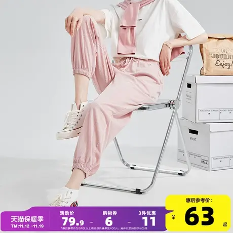 唐狮2022夏季款女休闲裤冰丝宽松束脚裤垂感薄款显瘦百搭运动裤DY图片