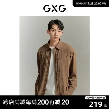 GXG男装 明线设计休闲宽松男式衬衣长袖衬衫男士上衣23年清仓款商品大图