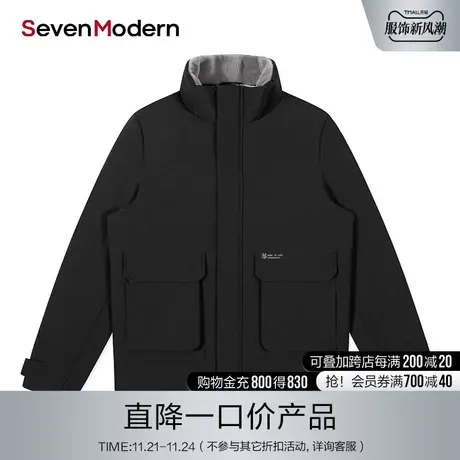 【清仓商场同款】柒牌奥莱男装潮牌工装立领羽绒服外套男上衣冬装图片