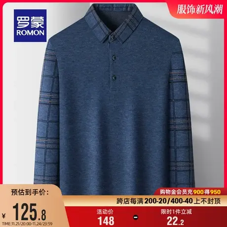 罗蒙男士商务休闲长袖Polo衫2024春季新款格子印花爸爸装T恤衫男图片