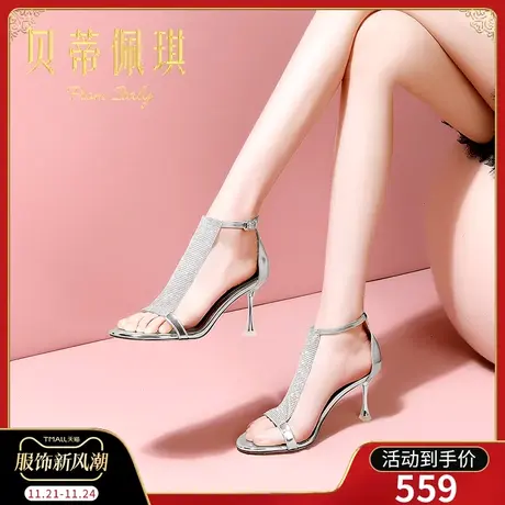 一字带凉鞋女2024年新款露趾一字式扣带细跟高跟鞋女春季时尚百搭商品大图