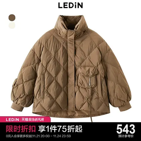 乐町立领菱格甜美羽绒服2023秋季新款女C5ACC4L02图片