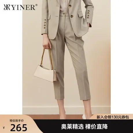 YINER音儿女装2021秋季新款弹力直筒裤休闲裤图片