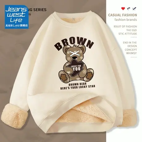 真维斯LIFE加绒加厚卫衣女2023新款冬季羊羔绒圆领休闲上衣外套女商品大图