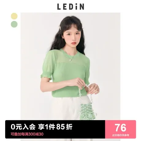 乐町绿色上衣女夏季新款少女宽松薄款针织短袖套头针织衫图片