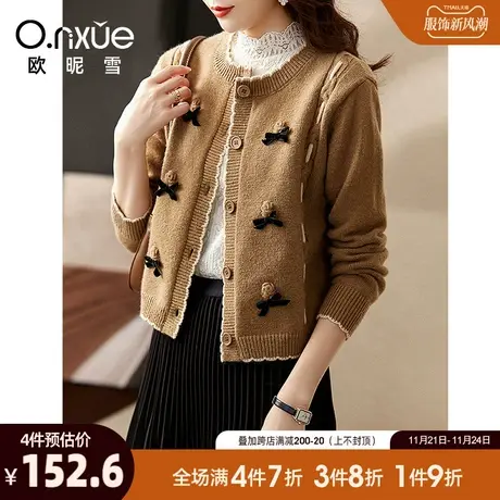 欧昵雪2023冬季新款休闲罗纹圆领减龄开衫毛衣女长袖宽松慵懒外套图片