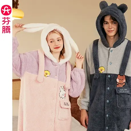 芬腾布朗熊情侣珊瑚绒睡袍女秋冬保暖法兰绒连帽卡通男休闲家居服图片