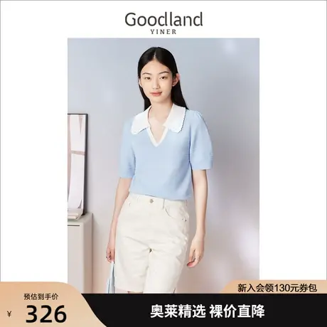 音儿美地女装2023夏季新款时尚百搭撞色翻领短袖针织衫套头商品大图