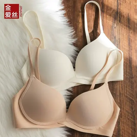聚拢防下垂内衣女无钢圈无痕小胸上托文胸隐形收副乳胸罩胸衣商品大图