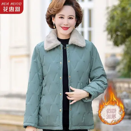 妈妈冬装外套轻薄羽绒棉服中年新款棉衣洋气中老年人女秋冬季棉袄商品大图