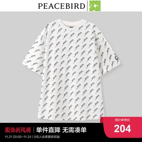 【商场同款】太平鸟女装2023夏季新款斜纹字母印花T恤ASDAD2610商品大图