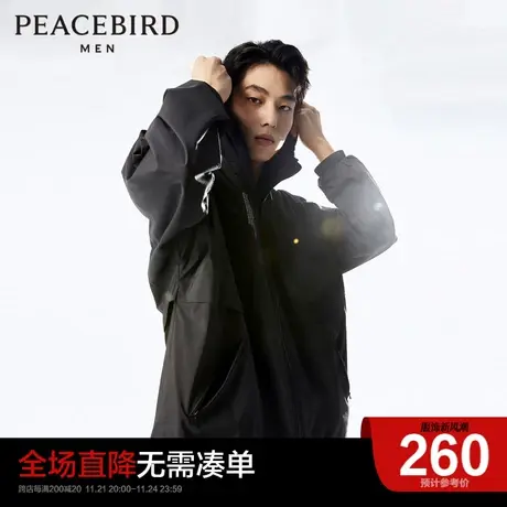 太平鸟男装奥莱拉链胸袋设计夹克春季新款潮流户外茄克外套男图片