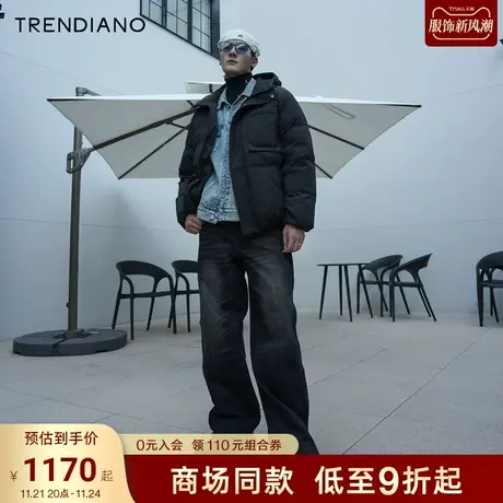 TRENDIANO官方复古水洗宽松牛仔裤百搭长裤男潮2023新款冬季商品大图