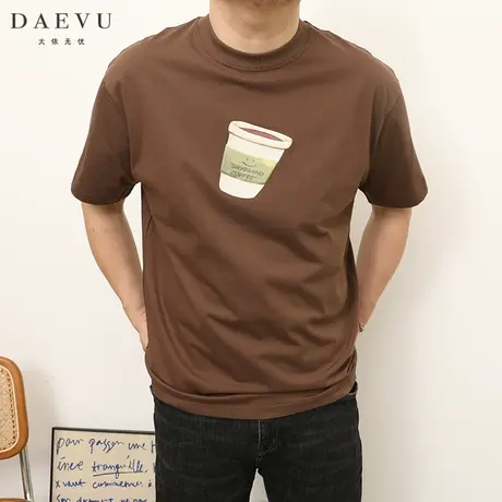 DAEVU夏季新款咖啡杯潮胖子大号加肥加大码圆领男士短袖t恤商品大图